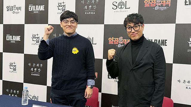 레이븐 기반 신작 '이블베인'이 PC·콘솔을 선택한 이유는?