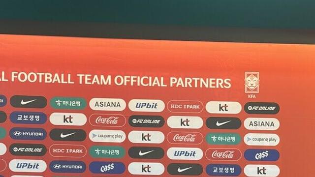 [STN 현장] ‘A매치 데뷔전 장소에 거물로 복귀’ 이재성, “대전은 특별한 곳...늘 헌신하고 감동 드리고파”