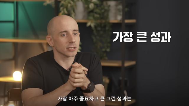 미국인이 말하는 GPU 26만 장의 의미 (스압)
