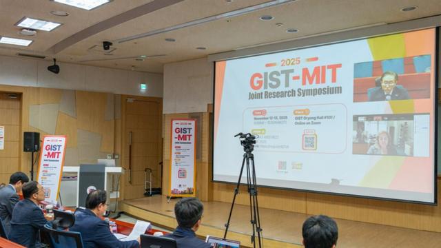 GIST-MIT 공동연구 심포지엄 개최…5년 공동연구 AI 융합연구 성과 총집합
