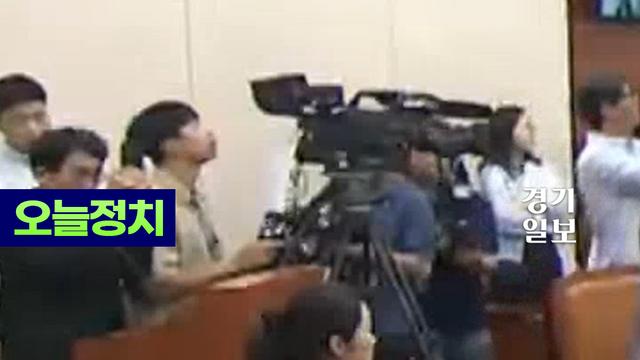 강선우 청문회, 14분 만에 정회 