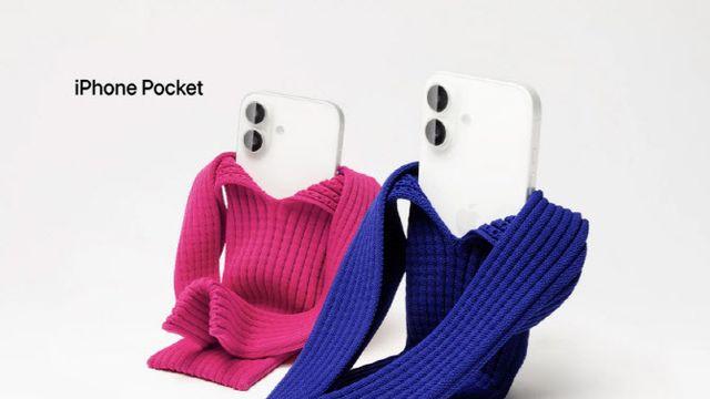 “애플이 또 해냈다”…33만원 ‘천 주머니’ 전 세계서 완판