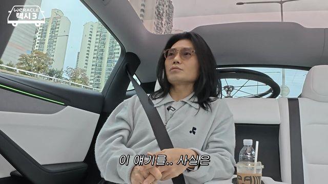 김범수가 처음으로 고백하는 현재 목 상태