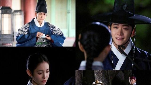 김세정 멘붕...강태오X홍수주, 밤하늘 속 은밀한 접선('이강에는 달이 흐른다')