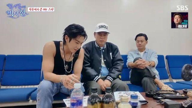 이서진X김광규, ‘열정만렙’ 유노윤호 음악방송→챌린지 수발에 “힘들어” (‘비서진’)[종합]