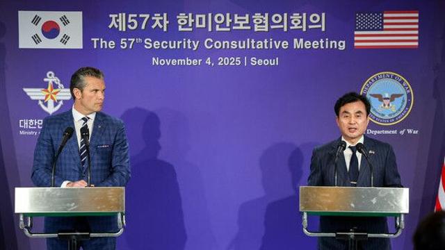 한미 팩트시트 명시된 핵잠 건조, SCM 공동성명에는 빠져…