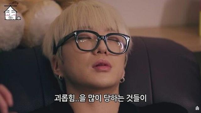 초등학교 아픔 떠올린 강승윤 