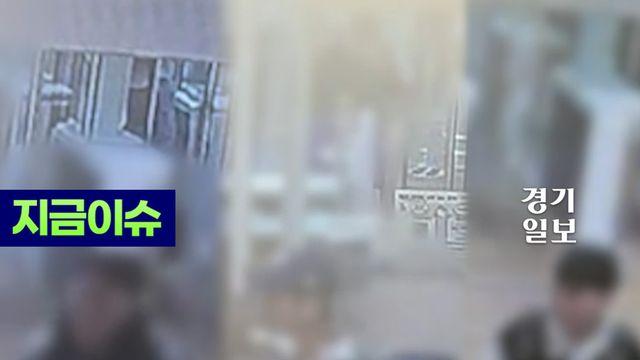 총 시가 80억 상당 마약류 밀반입 유통책 5명 검거