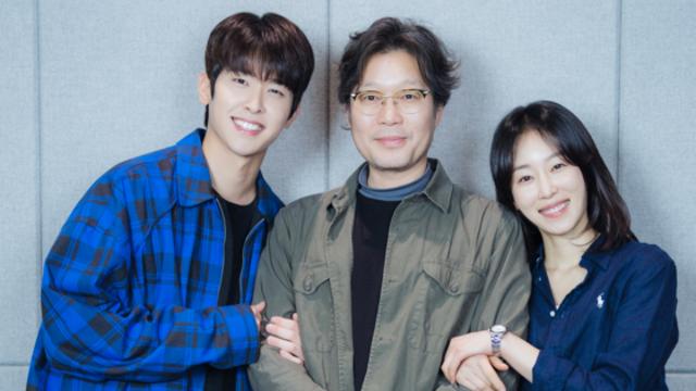 '러브 미' 서현진→유재명 인생 멜로 예감하는 대본 연습 현장 전격 공개!