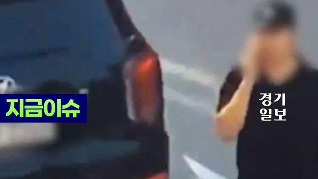 ‘리딩방 사기’로 18억 챙긴 ‘MZ 조폭’ 56명 검거