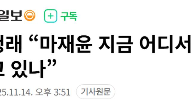 어질어질 오늘자 지스타 근황