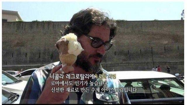 KBS 걸어서 세계 속으로 레전드 주작 방송