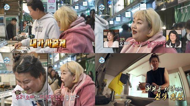 ‘나혼산’ 임우일, 희극인 협회도 놀랄 선행…홍윤화 위해 거금(?) 쿨 결제