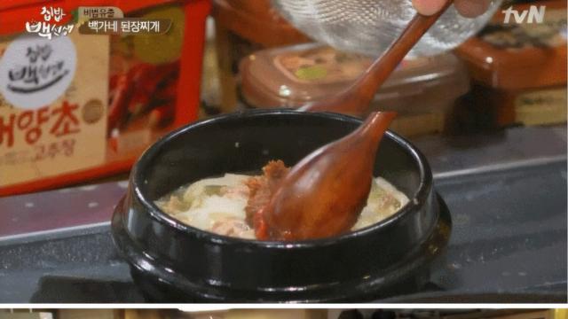 백종원의 설탕 사랑을 알아보자