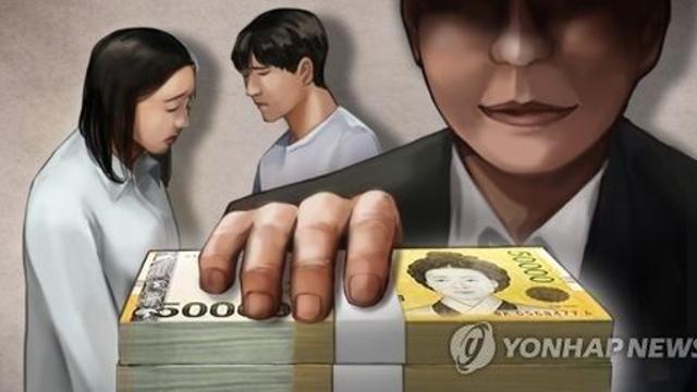 '시한부 인생' 유부녀 말에 속아 12억 탕진한 40대 남성