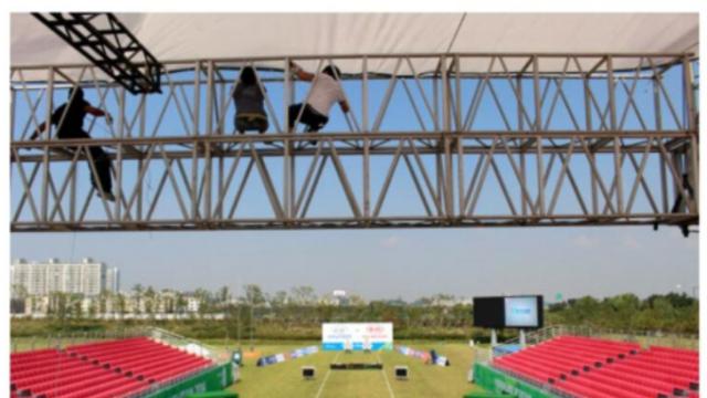 레전드 양궁 협회의 사건.