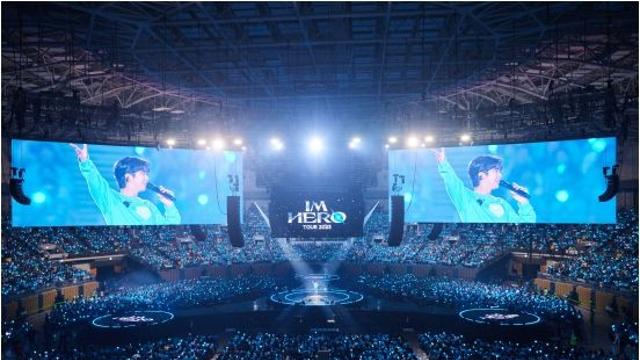 서울 콘서트 앞둔 임영웅, 공식 유튜브 채널 '잊혀진 계절' 2,000만 뷰 돌파