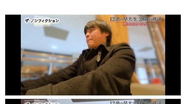 명문대 졸업했는데 회사 지원 못하는 사람