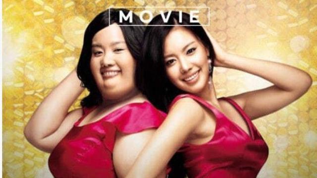 미녀는 괴로워 김아중 정도면