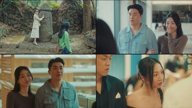 '키괜' 조수연, 안은진 고교 동창으로 등장…푼수+러블리 매력