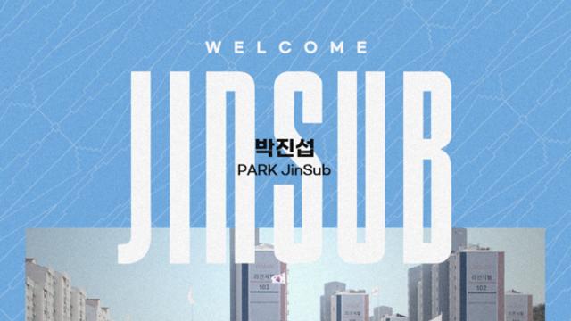 [공식발표] 천안시티FC, '검증된 명장' 박진섭 감독 선임 '2027년까지'