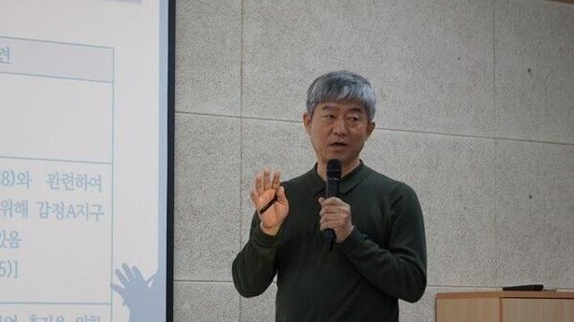 김포도시관리공사, 김포도시공사로 새 출발... “성장을 향한 새로운 도약”