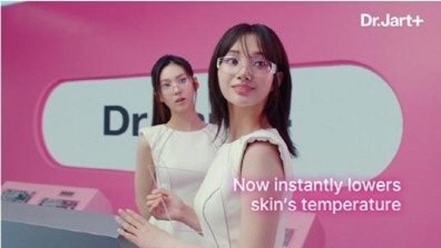 '5세대 핫루키' 이프아이, 청량 비주얼 완성했다…글로벌 스킨케어 브랜드 모델 활약