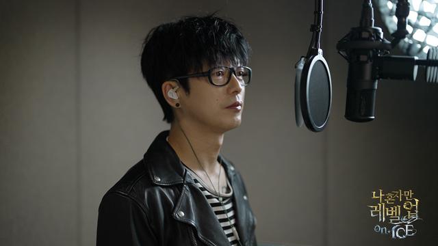 나 혼자만 레벨업 on ICE 하현우 OST 참여, “복면가왕 이후 최고의 몰입감”