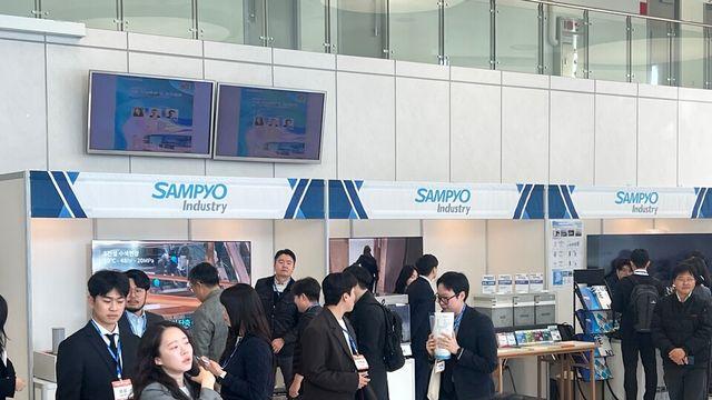 삼표그룹, 콘크리트학회 학술대회서 '친환경' 독보적 기술력 입증