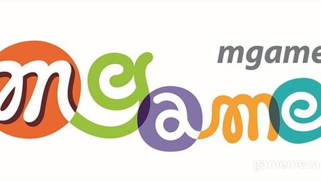 엠게임 3분기 영업이익 41억, 전년比 3% 감소