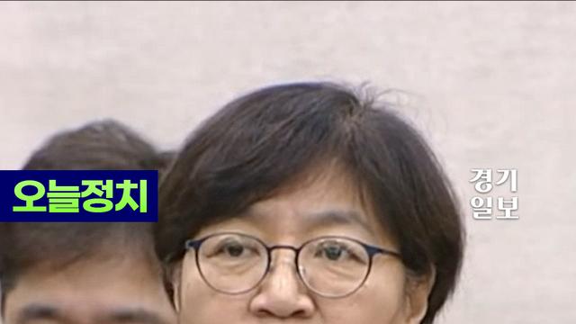 정은경, 농지법 위반 의혹 부인 