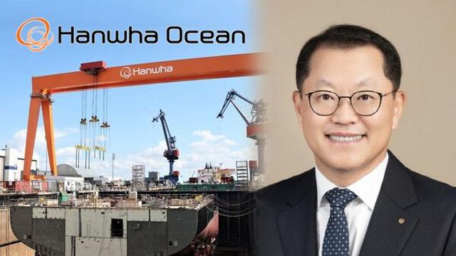 한화오션, '고부가 선박·방산' 투트랙 전략 가속...질적 성장 본격화