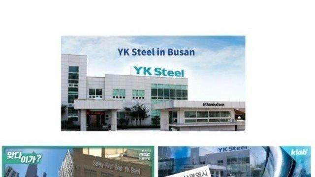 부산이 ㄹㅇ 개노답 도시인 이유