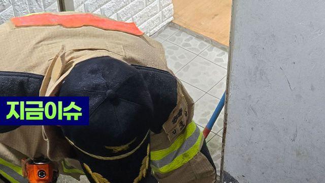 경기남부·충청지역 물폭탄...코레일도 일부 열차 운행 중지