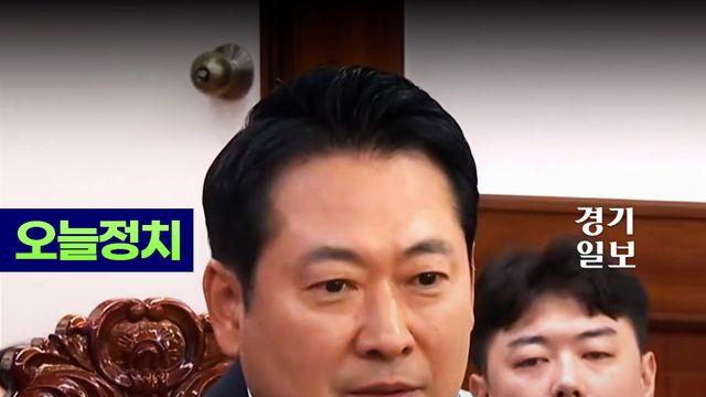 우원식 만난 장동혁 