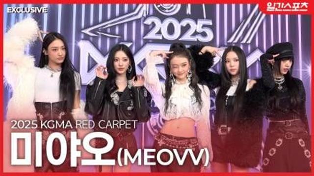 [영상] 미야오 ‘세상에서 제일 예쁜 냥이들’…심장 폭발 비주얼 경고