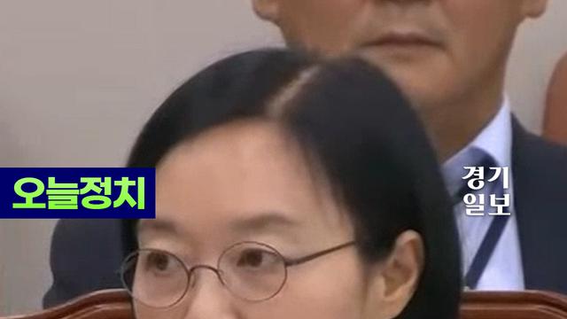 한성숙, 모친 편법 증여 의혹 