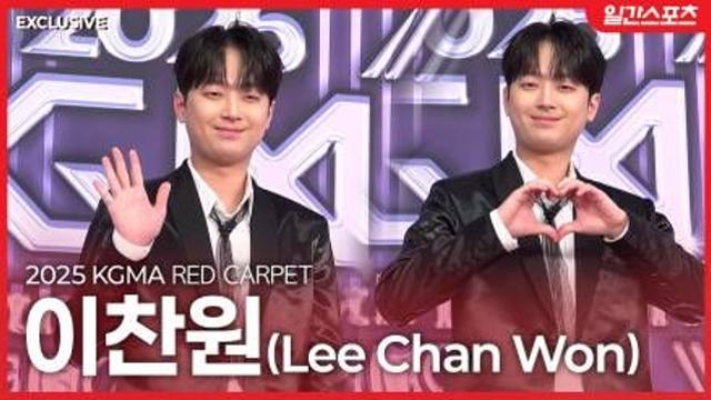 [영상] 이찬원, ‘등장만으로 기분 업!’…찬또하트 대방출