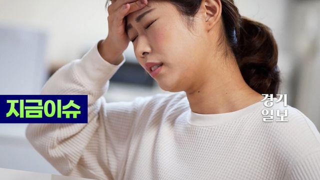 추석 연휴에 문 여는 병원 찾는 법 총정리