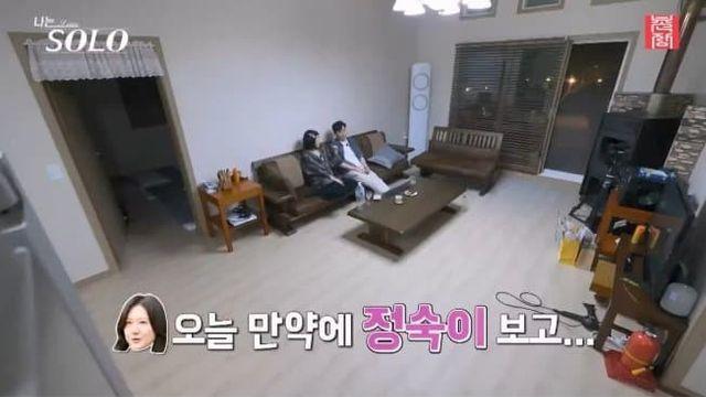 가까이 하면 안되는 사람의 유형