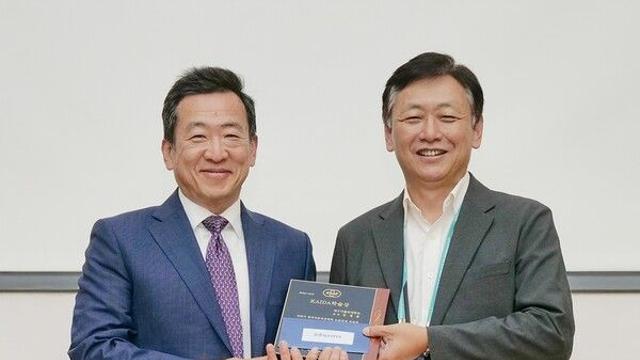 한국수입자동차협회, 제10회 ‘KAIDA 학술상’ 수상자로 김정윤 교수 선정