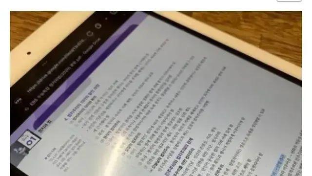 나이많으면 충격받는다는 요즘 애들 공부 근황,,