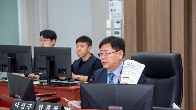 경기도의회 이선구 의원, “성과 있는 감사·전진하는 복지행정... 집행부 비전과 대안 제시해야”