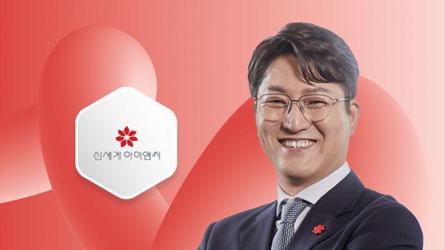 신세계I&C, 신사업 순항···게임 부문 34% '껑충'