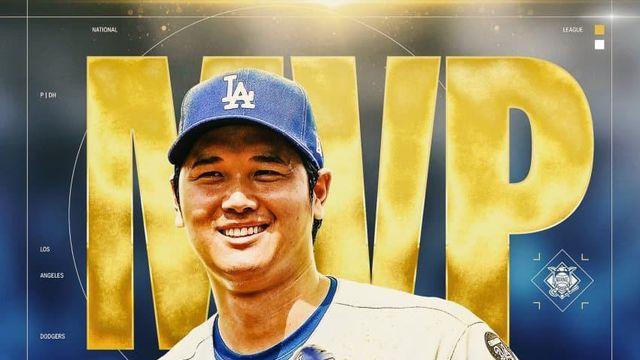 오타니, 4번째 만장일치 MVP