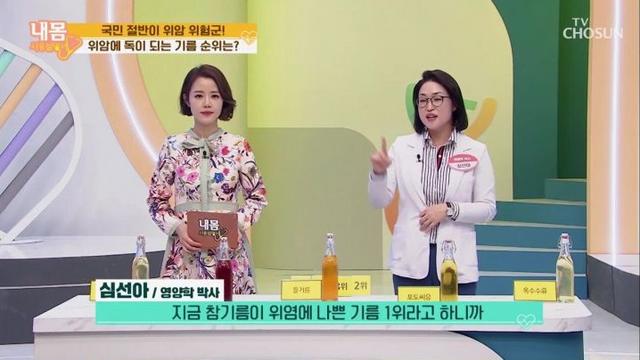 우린 무얼 먹고 살아야나.