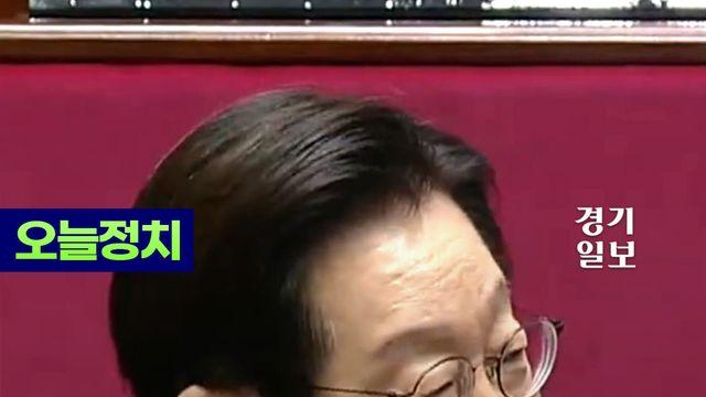 텅 빈 국민의힘 의석, 이재명 대통령이 입장하자마자 한 말은?