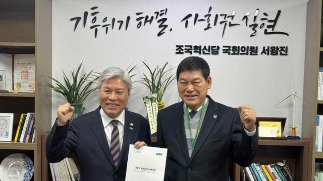 정철원 담양군수, 국회 방문해 연쇄 면담… 지역 현안 해결 지원 요청