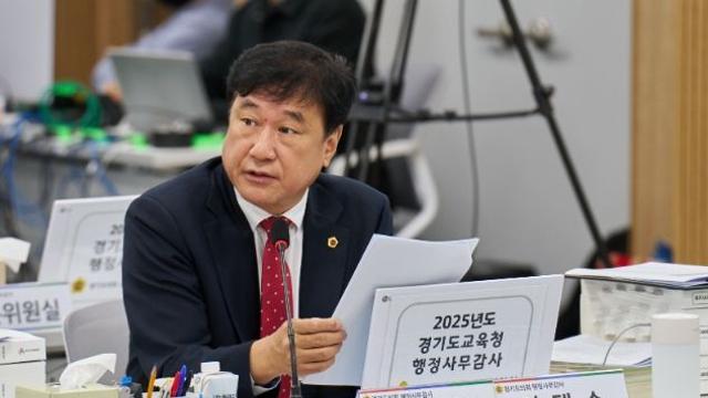 경기도의회 이택수 의원, 군포의왕 학교용지 14개 중 4개 설립 취소