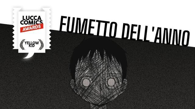 정지훈 작가 웹툰 '수평선', 이탈리아 '루카 코믹스 앤드 게임' 축제서 수상